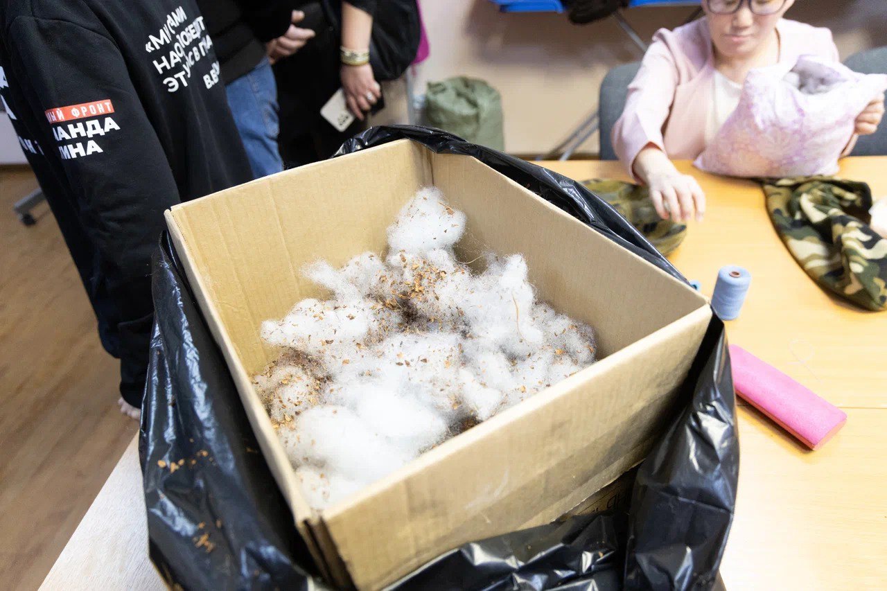 Эксклюзивные подушки с хвоей и рыбные чипсы отправляют колымчане в зону СВО Эксклюзивные подушки с хвоей и рыбные чипсы отправляют колымчане в зону СВО