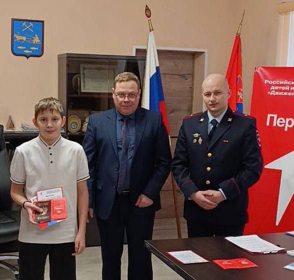 Акция «Мы - граждане России» прошла в Северо-Эвенском округе Колымы Акция «Мы - граждане России» прошла в Северо-Эвенском округе Колымы