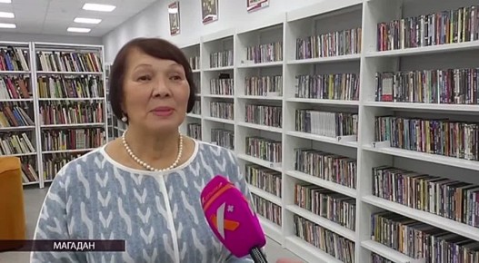 В Магаданской областной научной библиотеке имени Пушкина провели первый за полвека капитальный ремонт