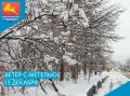 Днем 13 декабря в Магадане ожидается северо-восточный ветер 15-20 м/с с метелью