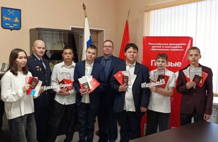 Акция «Мы - граждане России» прошла в Северо-Эвенском округе Колымы