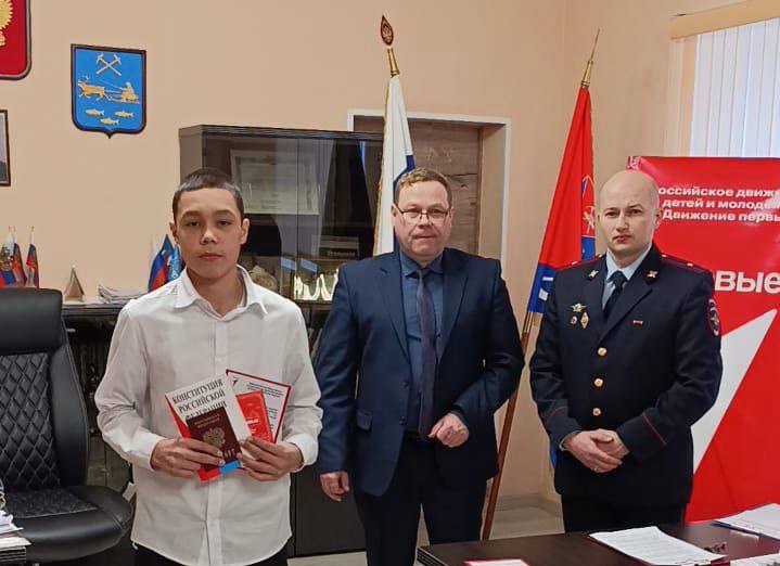 Акция «Мы - граждане России» прошла в Северо-Эвенском округе Колымы Акция «Мы - граждане России» прошла в Северо-Эвенском округе Колымы