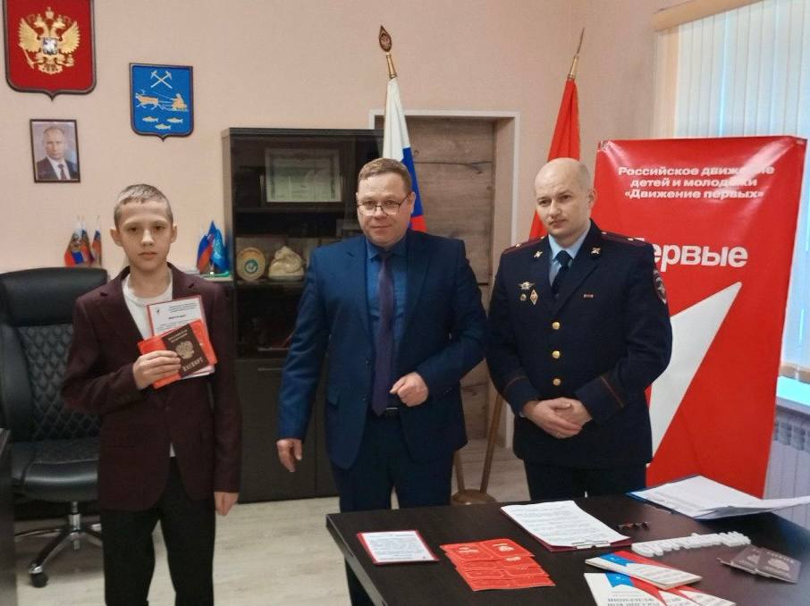 Акция «Мы - граждане России» прошла в Северо-Эвенском округе Колымы Акция «Мы - граждане России» прошла в Северо-Эвенском округе Колымы