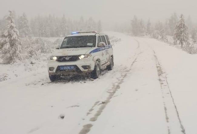 Внимание! Минтранс Колымы информирует!