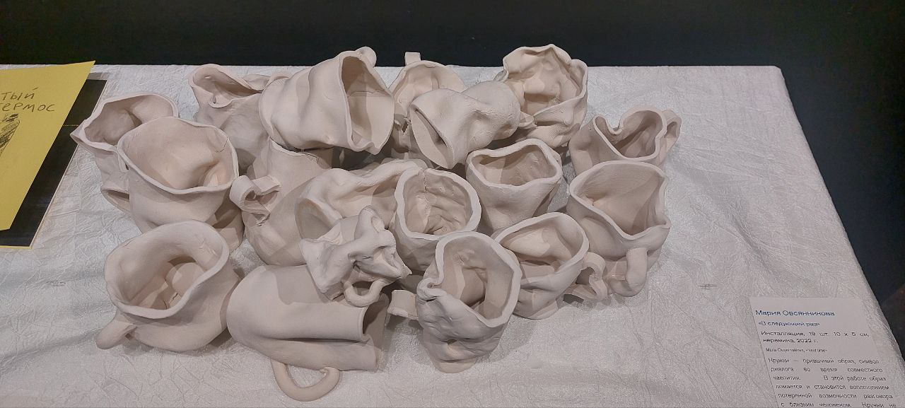 Необычная чайная выставка открылась в колымской «Рынде» Необычная чайная выставка открылась в колымской «Рынде»