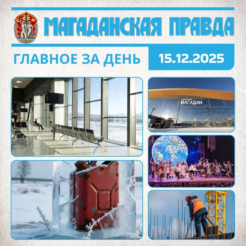 ������� �� ����. �������� ��������� ������� ������� �� �������� �� ��������������� ������� �� 2026 ��� - ������� ��������� ��������� ����������� �� 25 ����������� ���� �� ������ ������ ���������� �� ������ ���� � �����������...