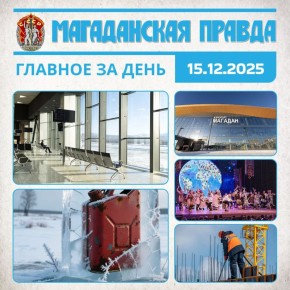   .           2026  -      25           ...