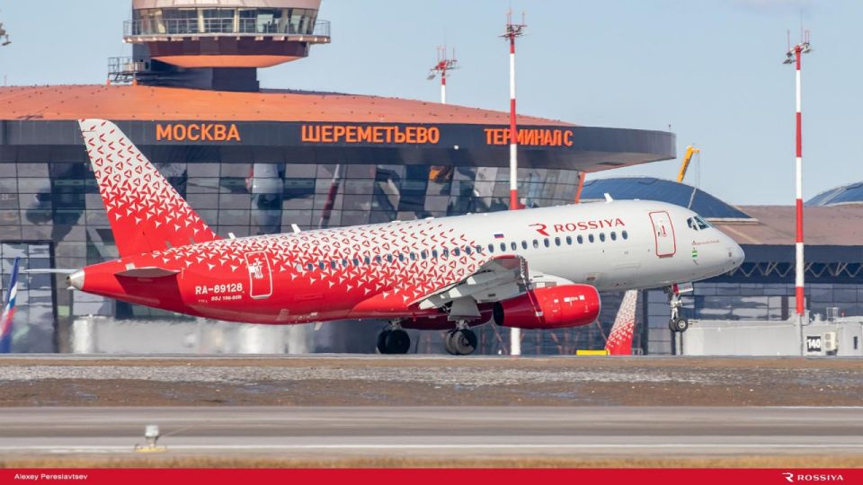 �������� ��������� ������� ����������� �� ��������������� ������� �� 2026 ���