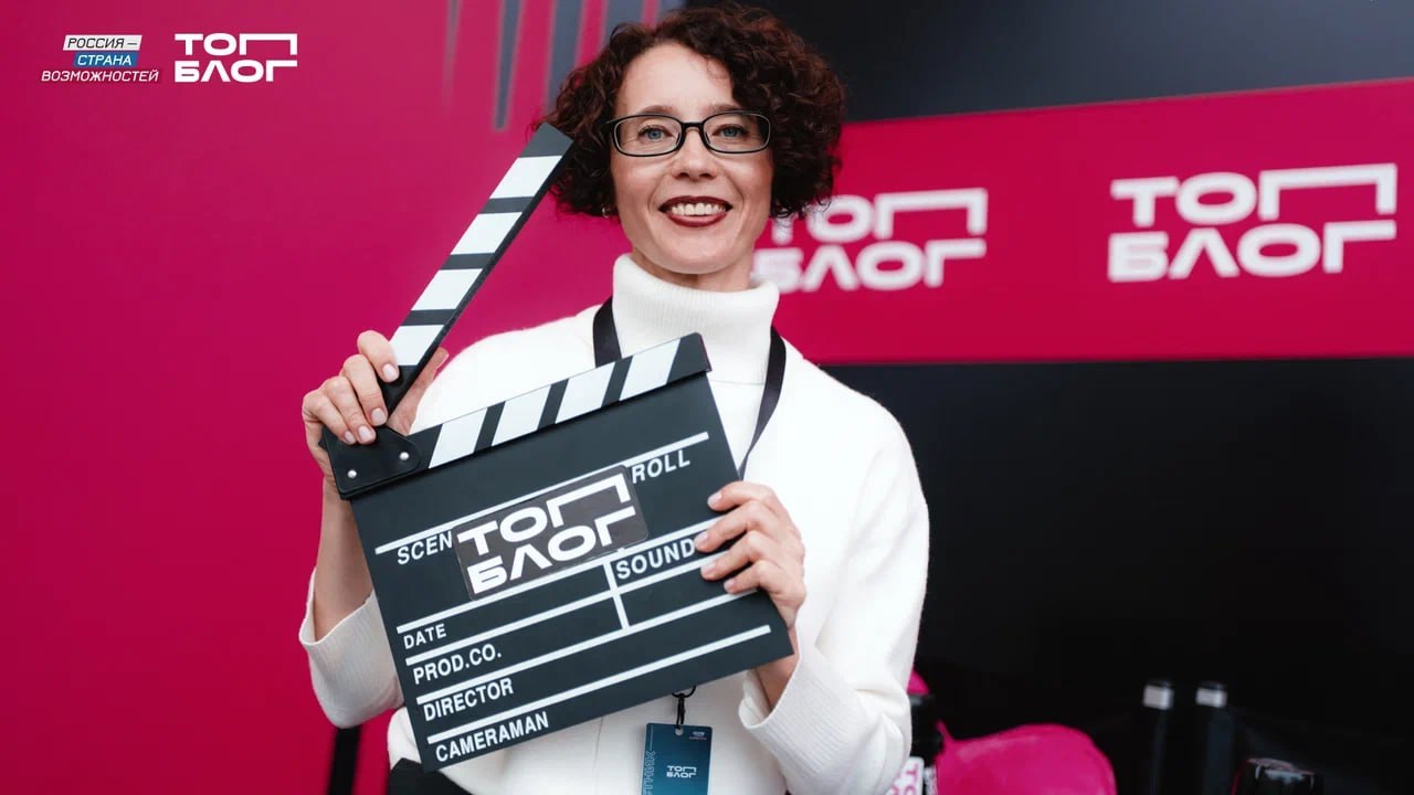 «ТопБЛОГ» открыл для колымчан доступ к авторским курсам по развитию в медиа