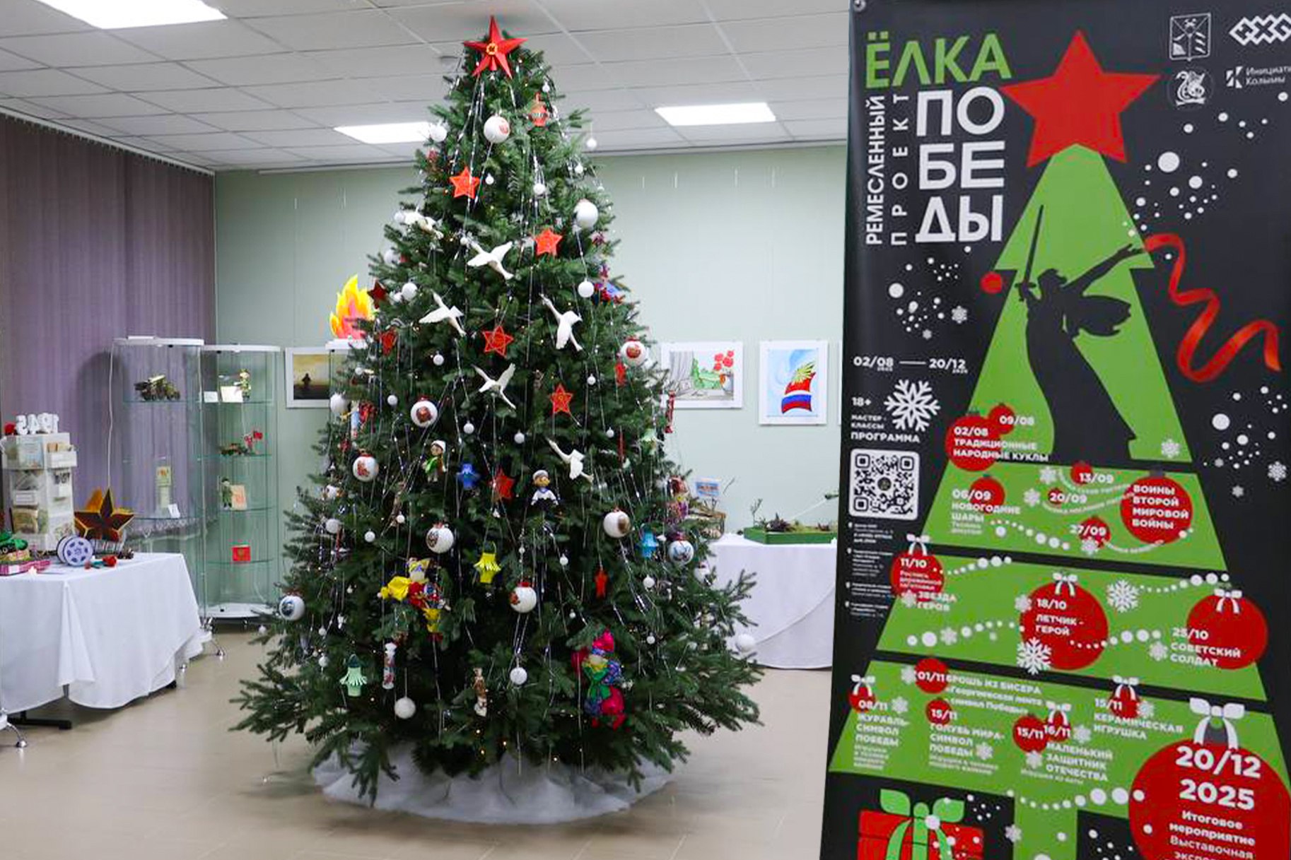 Три интересные выставки открылись на прошлой неделе в Магадане Три интересные выставки открылись на прошлой неделе в Магадане