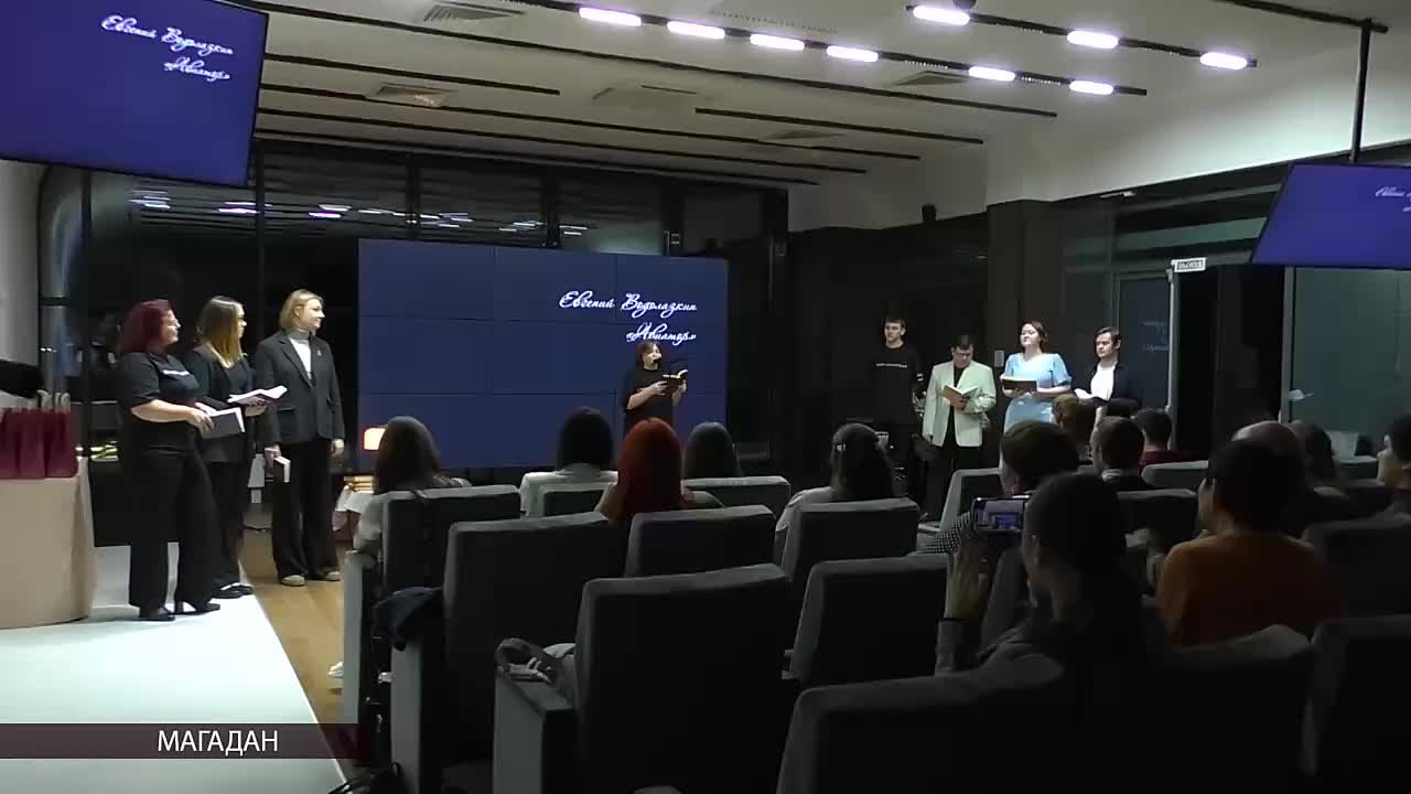 Магаданские волонтеры культуры подвели итоги года