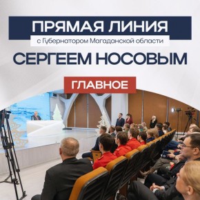 � �������� ���������� �������� � ������������� ��������