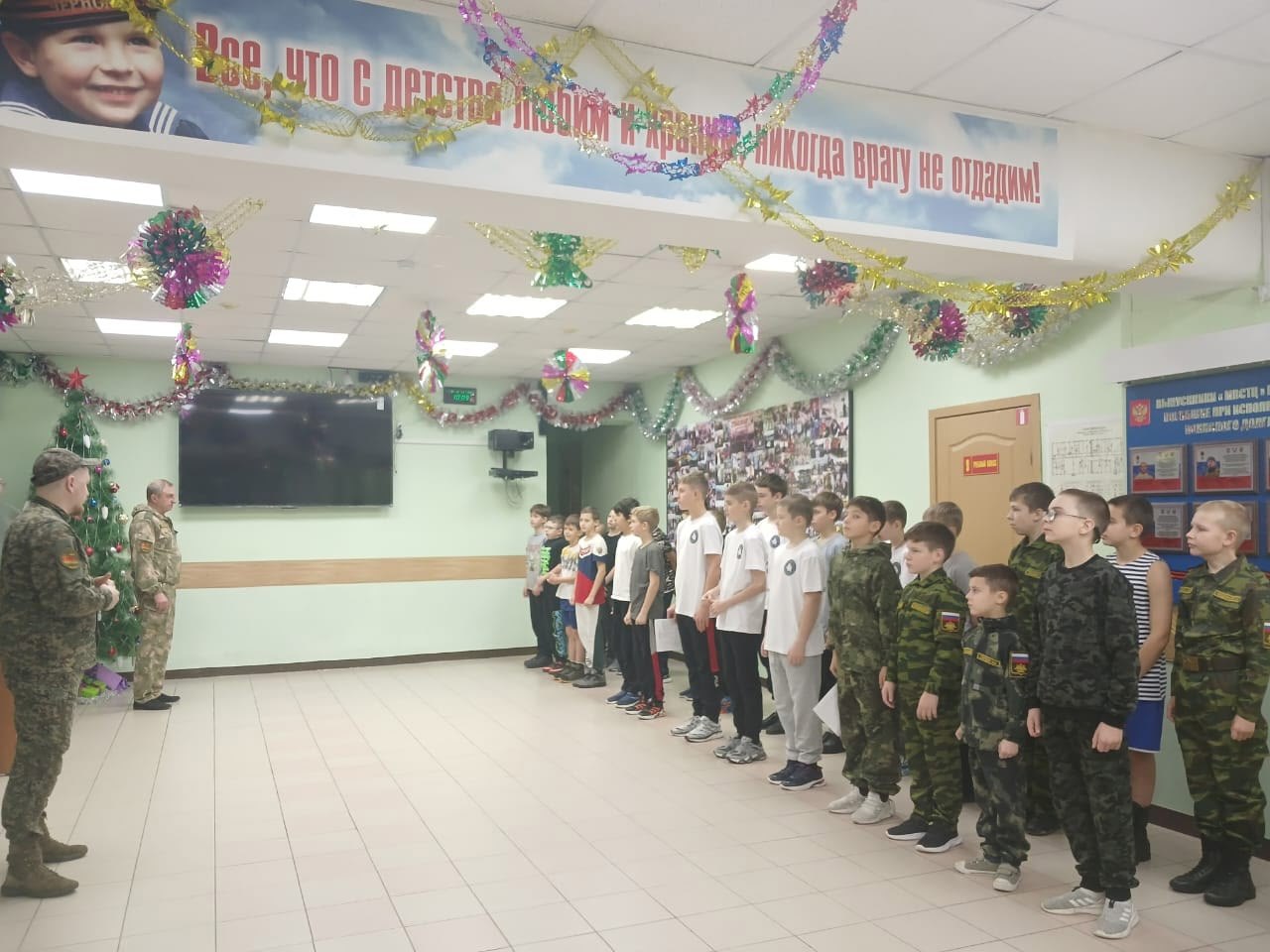 Традиционное военно-спортивное многоборье провели для школьников в магаданском центре «Подвиг» Традиционное военно-спортивное многоборье провели для школьников в магаданском центре «Подвиг»