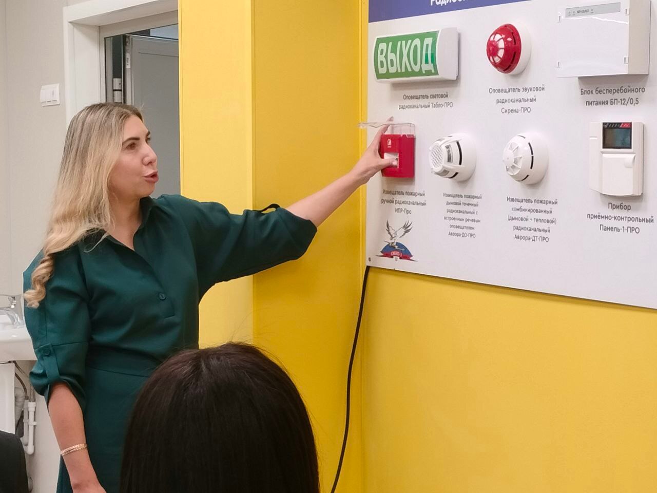 Региональный ресурсно-методический центр открылся на базе Инженерной школы в Магадане Региональный ресурсно-методический центр открылся на базе Инженерной школы в Магадане