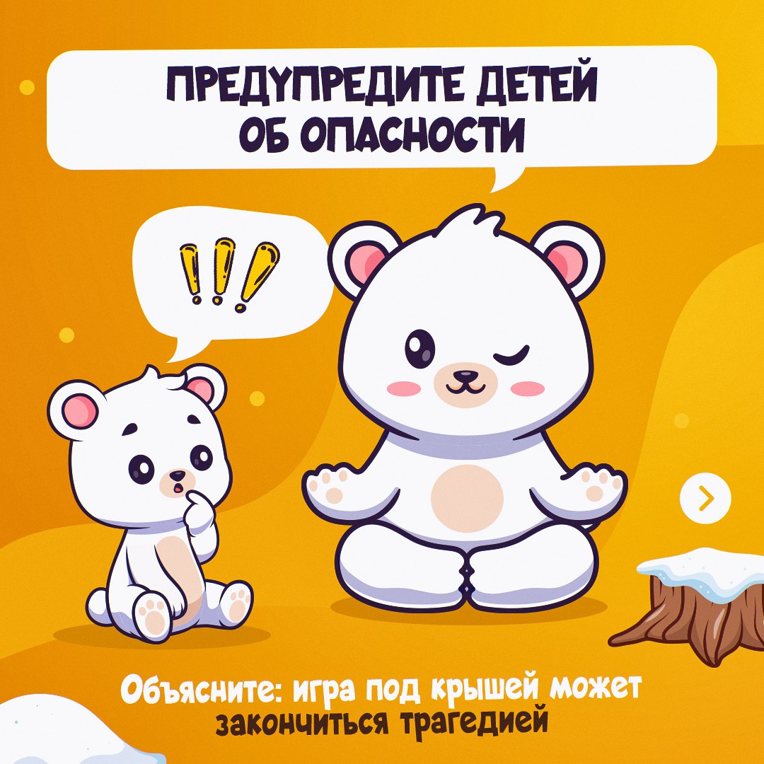 На Колыму пришел уже пятый с начала декабря циклон На Колыму пришел уже пятый с начала декабря циклон