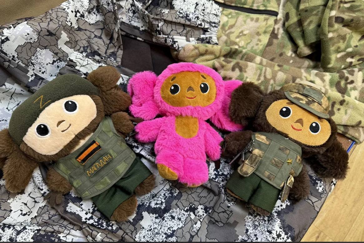 12345. Полицейские Магадана приняли участие в благотворительной акции в поддержку бойцов СВО В преддверии Нового года сотрудники УМВД России по Магаданской области совместно с ветеранами органов внутренних дел, членами... 12345. Полицейские Магадана приняли участие в благотворительной акции в поддержку бойцов СВО В преддверии Нового года сотрудники УМВД России по Магаданской области совместно с ветеранами органов внутренних дел, членами...