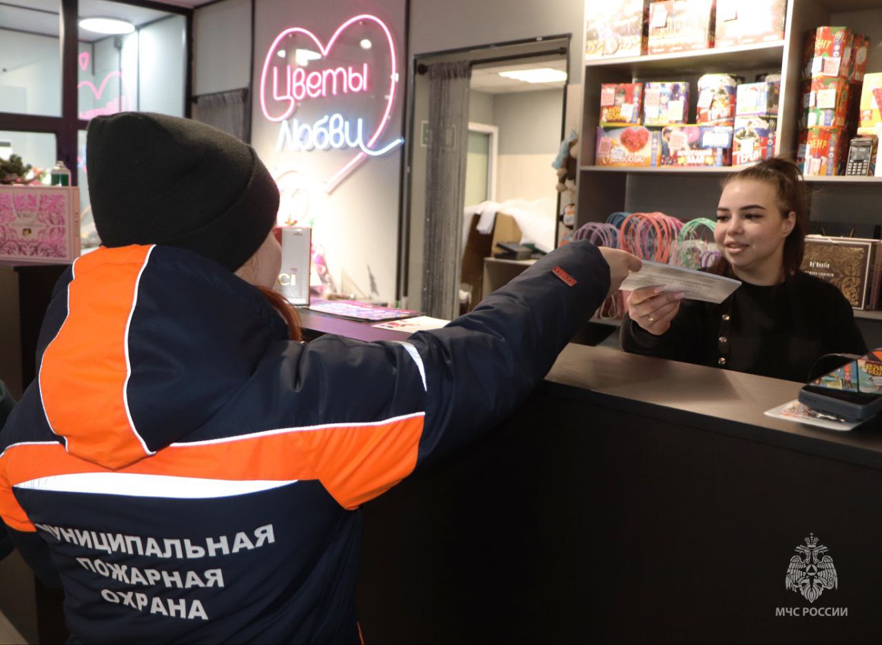 Профилактические мероприятия в местах продажи пиротехники Профилактические мероприятия в местах продажи пиротехники