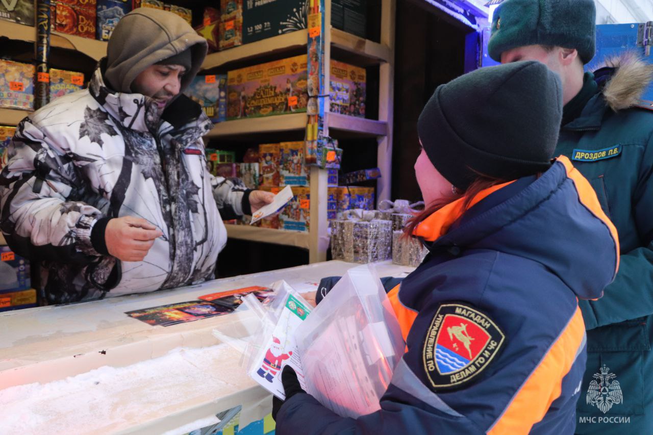 Профилактические мероприятия в местах продажи пиротехники Профилактические мероприятия в местах продажи пиротехники