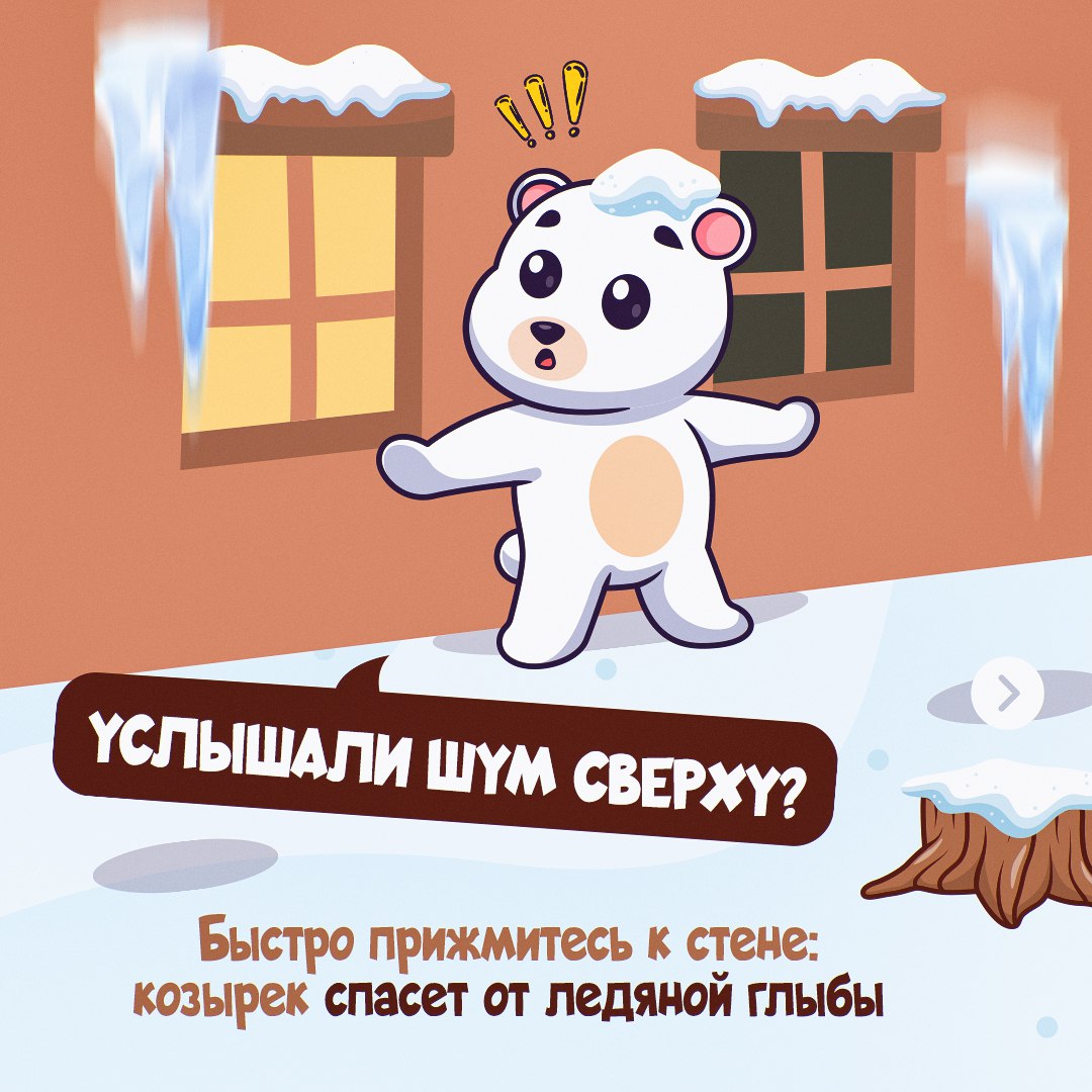 На Колыму пришел уже пятый с начала декабря циклон На Колыму пришел уже пятый с начала декабря циклон