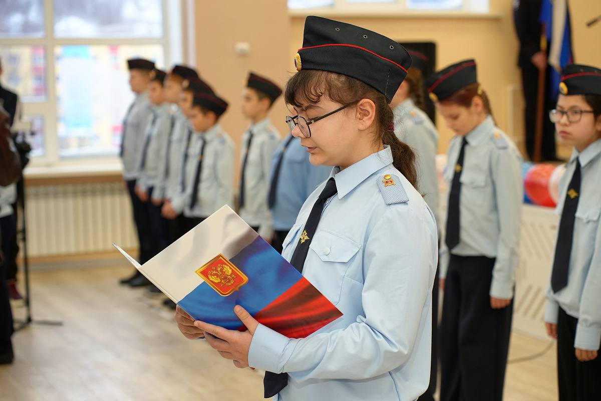 В Магаданской области состоялась тожественная церемония посвящения в кадеты учащихся полицейского класса В Магаданской области состоялась тожественная церемония посвящения в кадеты учащихся полицейского класса