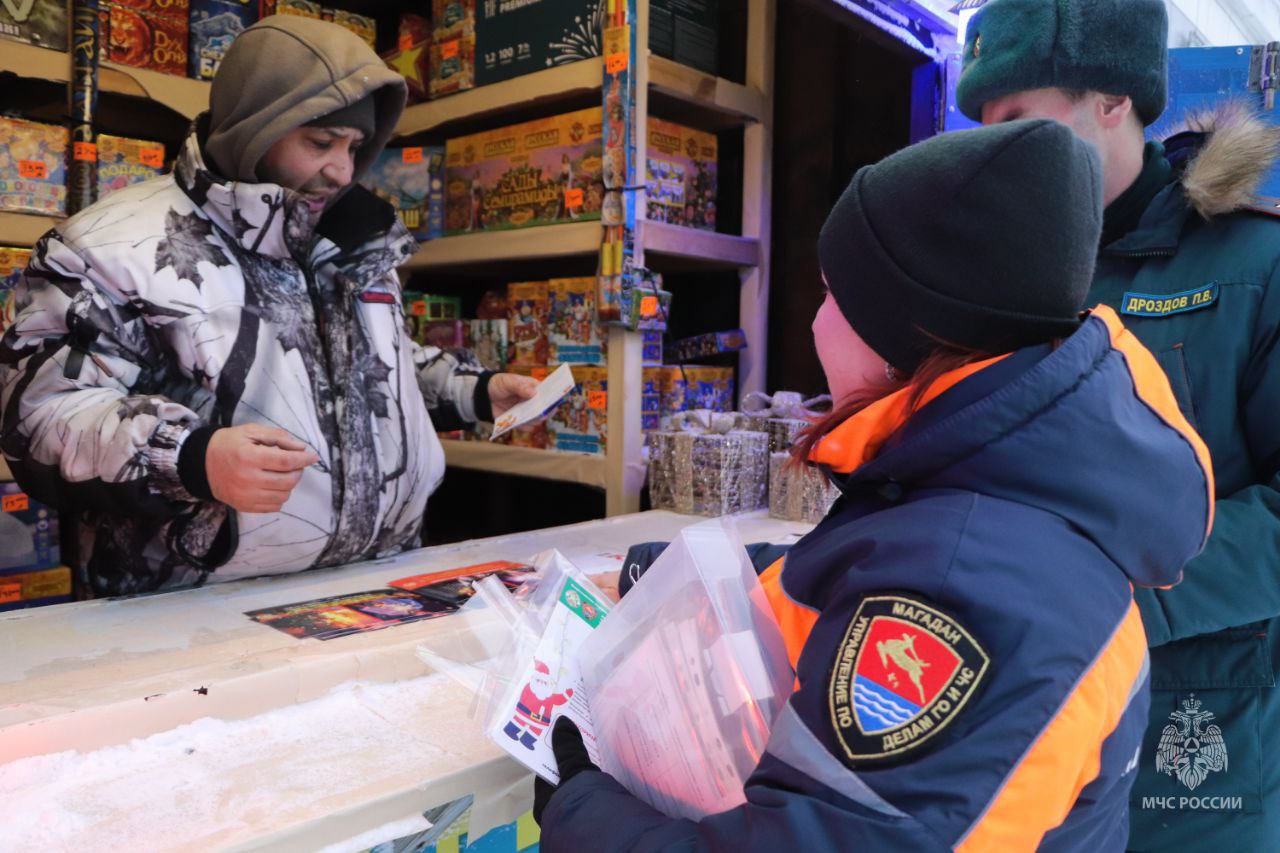 Профилактические мероприятия в местах продажи пиротехники Профилактические мероприятия в местах продажи пиротехники