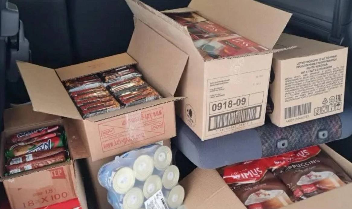 12345. Полицейские Магадана приняли участие в благотворительной акции в поддержку бойцов СВО В преддверии Нового года сотрудники УМВД России по Магаданской области совместно с ветеранами органов внутренних дел, членами... 12345. Полицейские Магадана приняли участие в благотворительной акции в поддержку бойцов СВО В преддверии Нового года сотрудники УМВД России по Магаданской области совместно с ветеранами органов внутренних дел, членами...