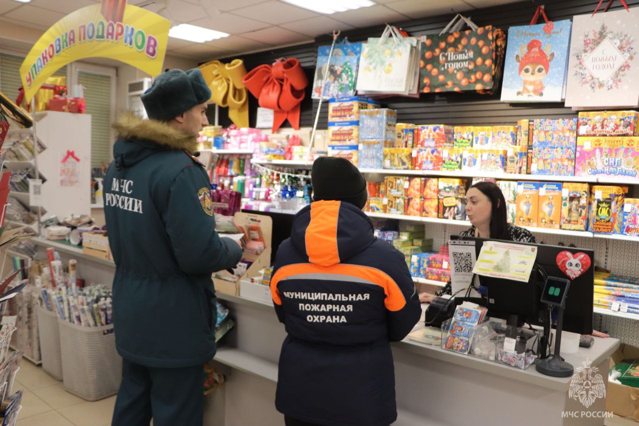 Профилактические мероприятия в местах продажи пиротехники Профилактические мероприятия в местах продажи пиротехники