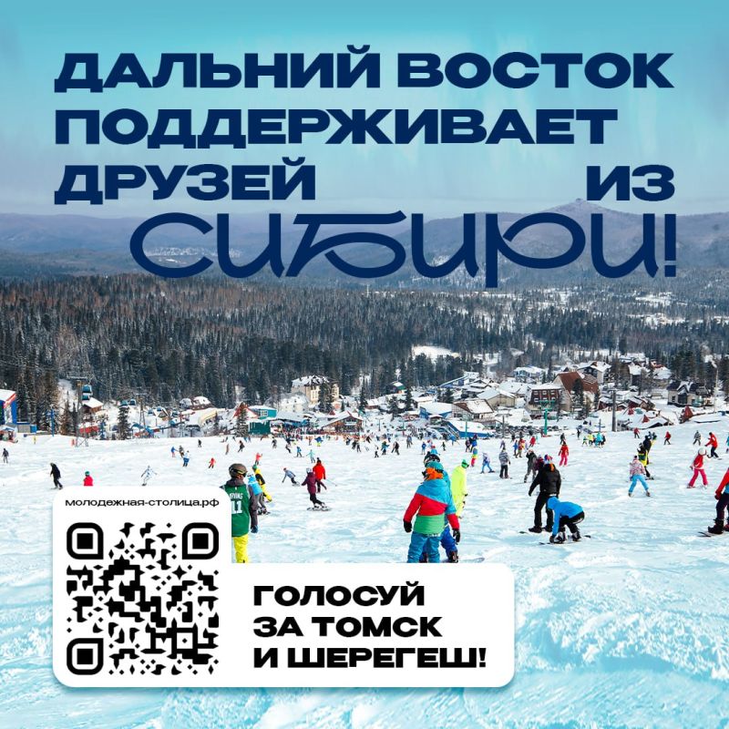 ������� ������ ������������ ������!