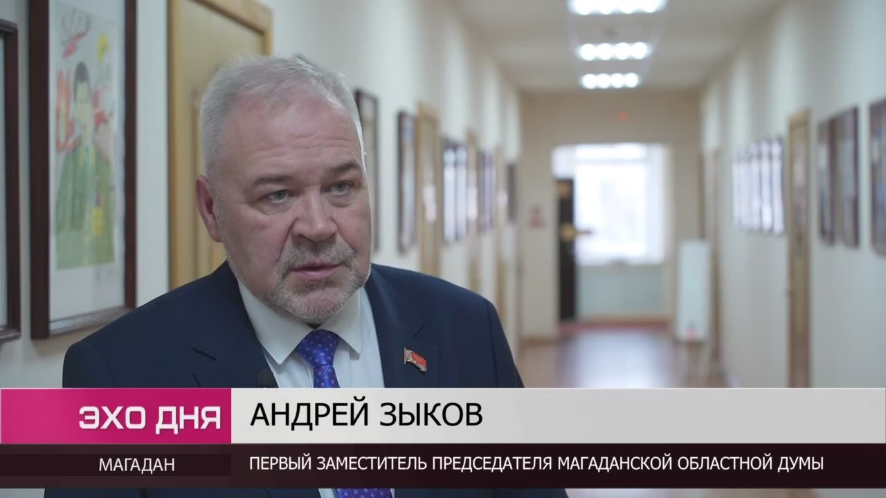 Родителям, родившим второго ребёнка в 2026 году, помогут оплатить коммунальные услуги и плату за капремонт