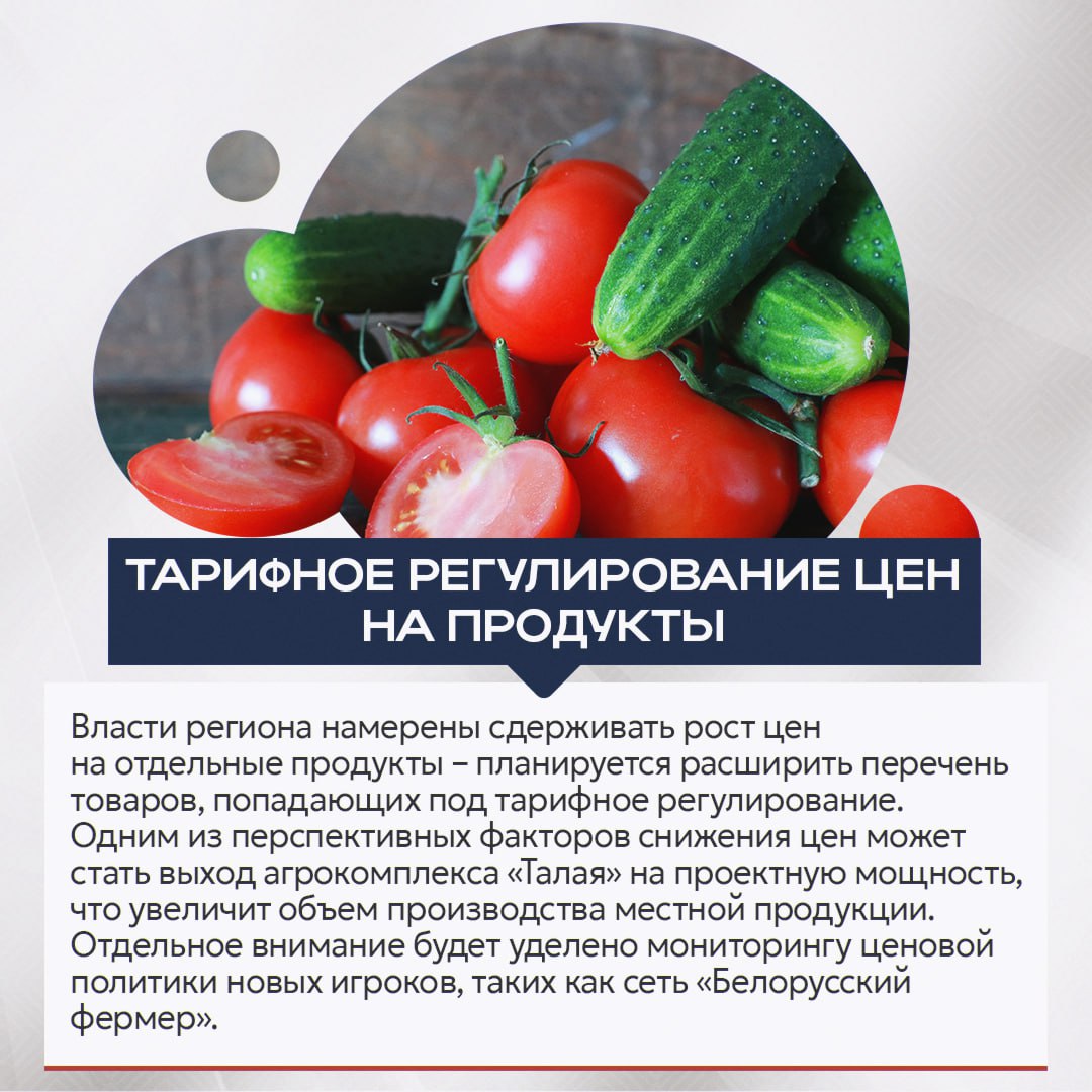 В Магадане продолжают бороться с последствиями циклонов В Магадане продолжают бороться с последствиями циклонов