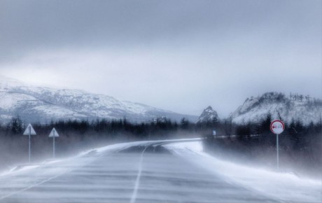 В среду, 17 декабря, в Магаданской области снежно и ветрено