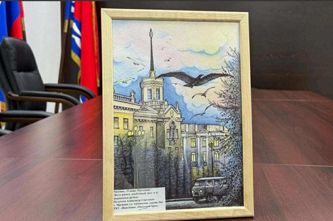 12345. Полицейские Магадана приняли участие в благотворительной акции в поддержку бойцов СВО В преддверии Нового года сотрудники УМВД России по Магаданской области совместно с ветеранами органов внутренних дел, членами... 12345. Полицейские Магадана приняли участие в благотворительной акции в поддержку бойцов СВО В преддверии Нового года сотрудники УМВД России по Магаданской области совместно с ветеранами органов внутренних дел, членами...