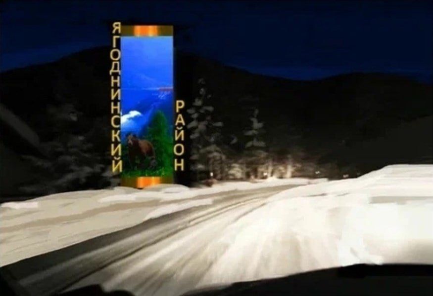 ��������� ���������� ����� ����� ���������� �� ��������� ������