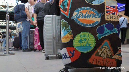 �������� ������ ������ ������������� � ������������� ��������� ���������, ������� �� ������ ������-�����