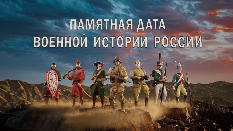 ������ �������� ������. 17 ������� 1788 ���� ������� ������ ����� �������� ����� �������� �������� ������ �� ��������� ������� ����