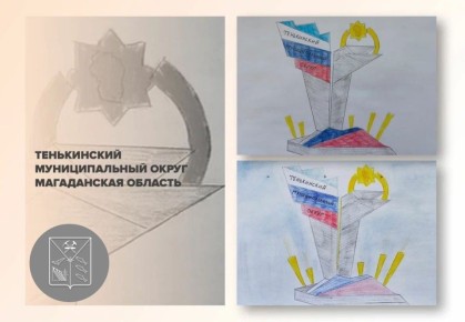 Продолжается голосование за участников II Всероссийского конкурса «Въездные стелы муниципальных образований и входные группы общественных пространств»