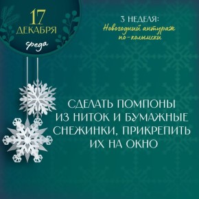 ���������� ����������� ��� ����������� ���������: ������� ���������� ��� ������� ������� �� ����� � �������� ��������, � ����� �������� ��� ����