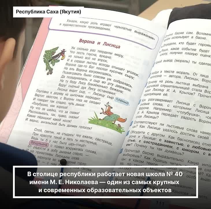 �� ������� ������� ����� � ������� ����� � ������������ �����