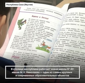 �� ������� ������� ����� � ������� ����� � ������������ �����