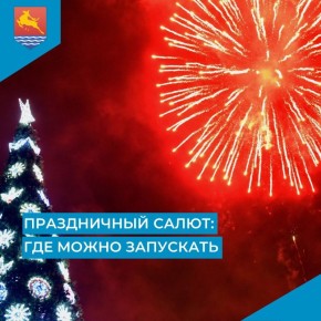 ���������� ���������� ����� ��� ������� �������