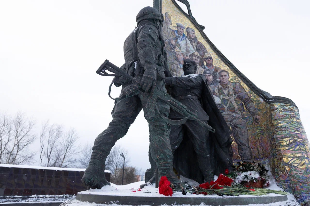 Ветераны поделились предложениями о мерах поддержки участников СВО и их семей Ветераны поделились предложениями о мерах поддержки участников СВО и их семей