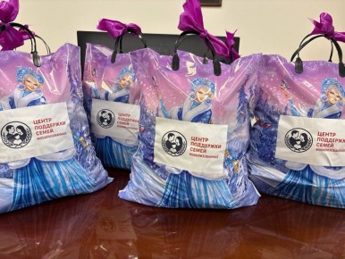 Новогодние подарки готовят для семей участников СВО на Колыме