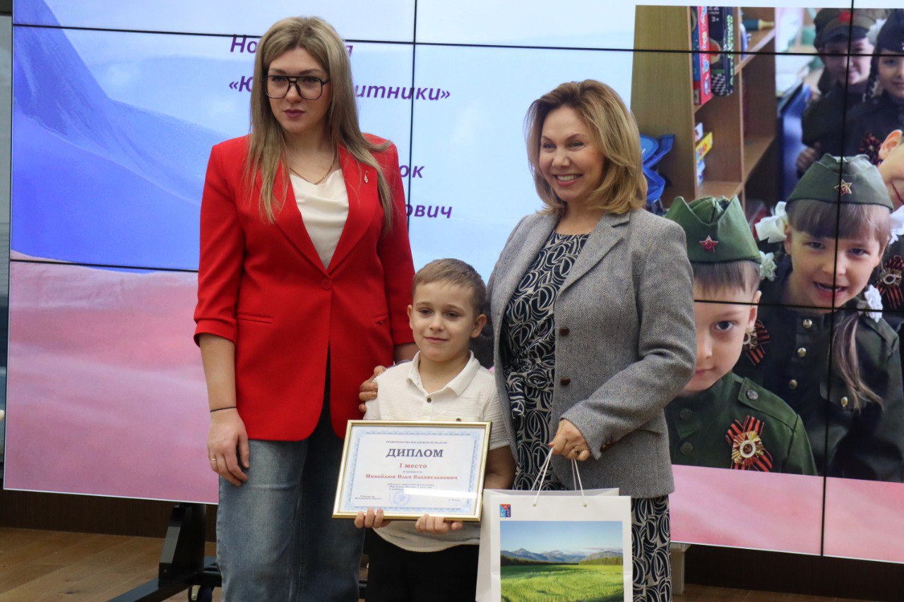 Победителей фотоконкурса «Мир. Родина. Магадан» определили на Колыме Победителей фотоконкурса «Мир. Родина. Магадан» определили на Колыме