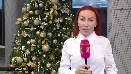 Итоги работы в сфере культуры и туризма за 2025 год подвели в Магаданской области