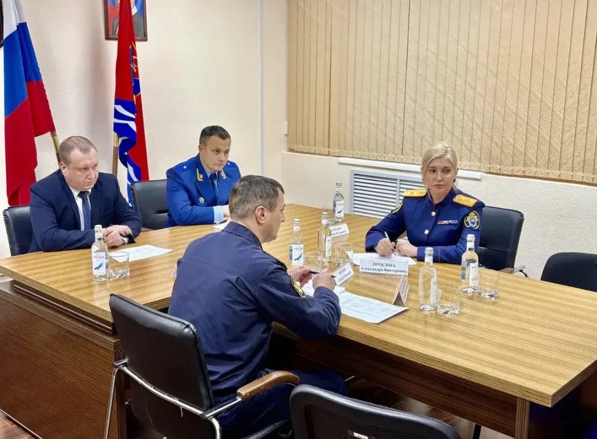 Руководитель СУ СК России по Магаданской области Александра Просина приняла участие в приеме граждан в приемной Президента Российской Федерации