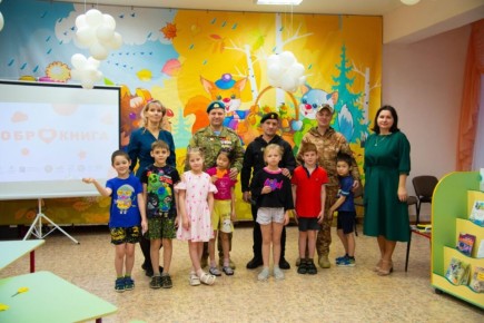 В Магаданском детском доме «Надежда» прошла праздничная встреча «Тепло родного дома»