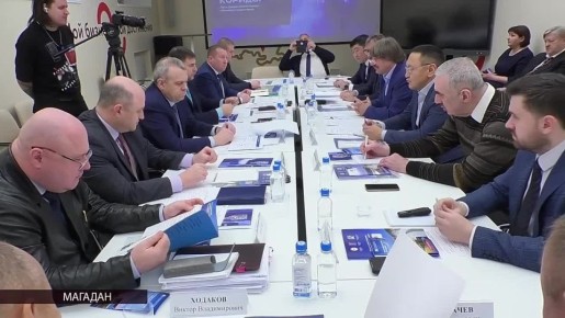 � �������� � 2030 ���� ��������� ��������� �������� ������