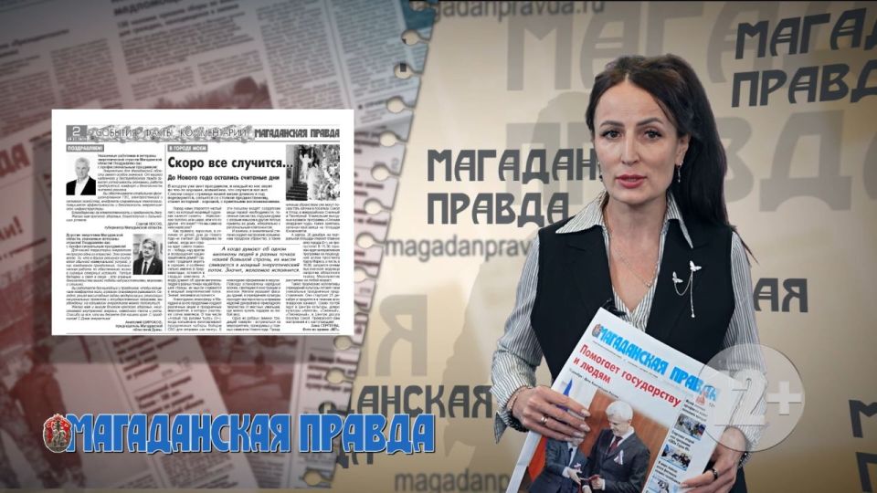 ���������� ������� ������� ������ ������������ ������ �� 19 ������� 2025 ����