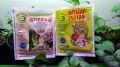 Как выбрать идеальный стимулятор для ваших растений: Эпин или Циркон?