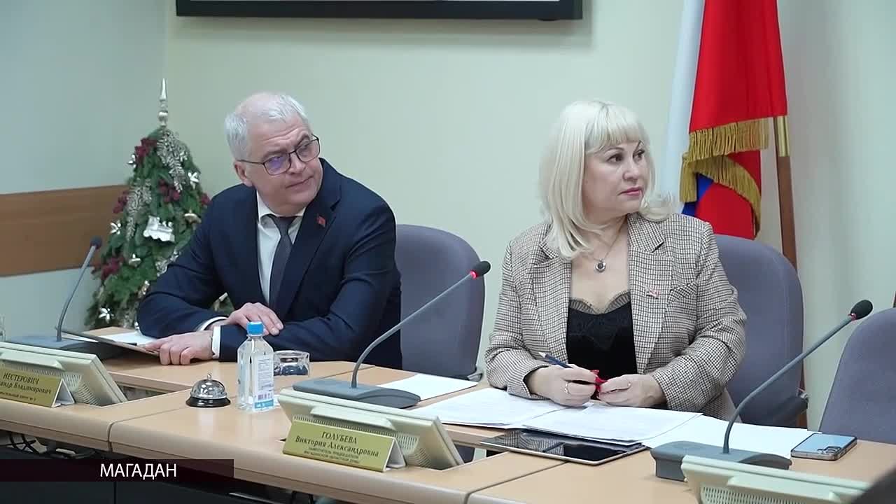 Совет по вопросам поддержки ветеранов боевых действий предлагают создать при Магаданской областной Думе